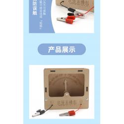 电流表模型1号