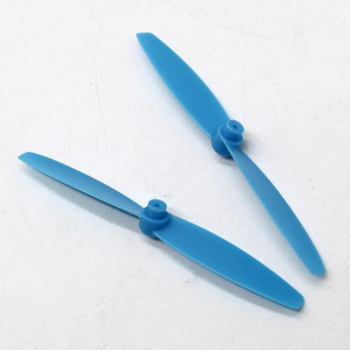 1.2*67mm螺旋桨(1对)