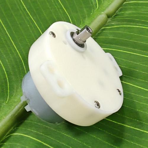 500减速电机(白色塑料壳)