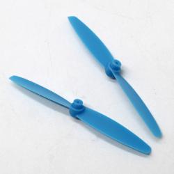 1.2*67mm螺旋桨(1对)