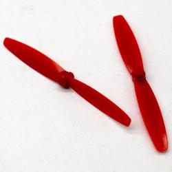 1.2*67mm螺旋桨(1对)