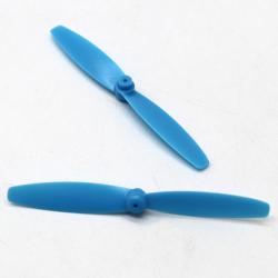 1.2*67mm螺旋桨(1对)