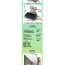 光的反射套装1号(4个反射镜+激光)