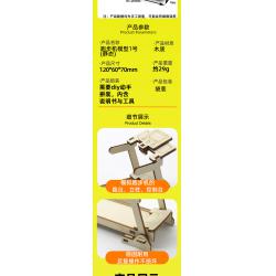 跑步机模型1号(静态)