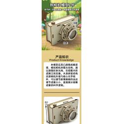 照相机模型2号