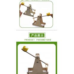 投石车(黄盖)投石器