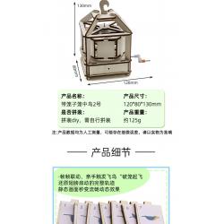 带笼子笼中鸟2号