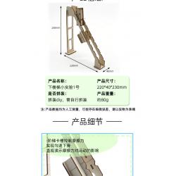 下楼梯小实验1号