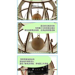 木质地震报警器模型BJQ2(简版)