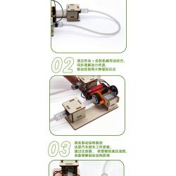 液压刹车盘实验1号