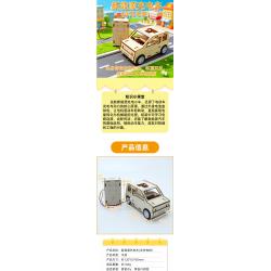 新能源充电车(含充电桩）