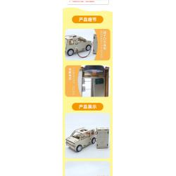 新能源充电车(含充电桩）