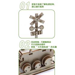 铁轨轨道模型1号