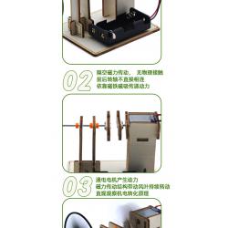 隔空磁力传动1号