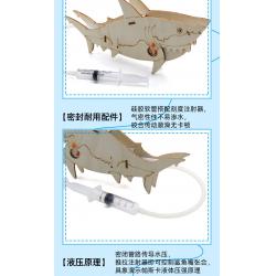 液压大嘴鲨鱼1号