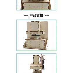 抽烟机1号