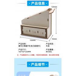 硬币分离器1号