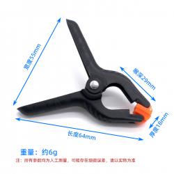 黑色木工夹子