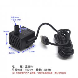 黑色5V-USB潜水泵