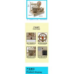 游乐园模型1号